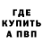 Кетамин VHQ Theresa Sundwall