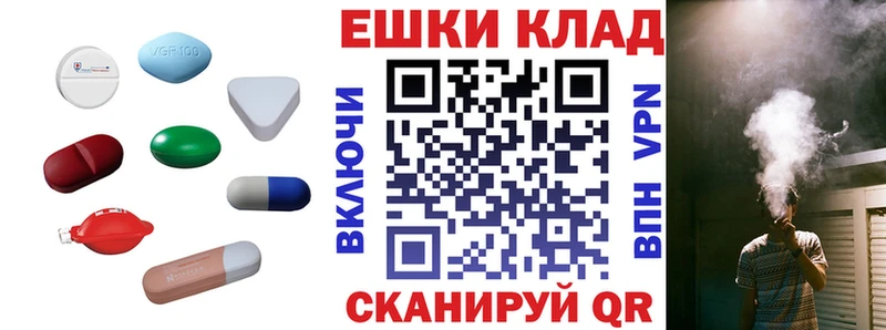hydra зеркало  Лукоянов  ЭКСТАЗИ Philipp Plein 