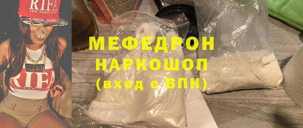 apvp Армянск