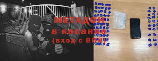 дурь Гусь-Хрустальный