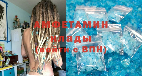 apvp Армянск