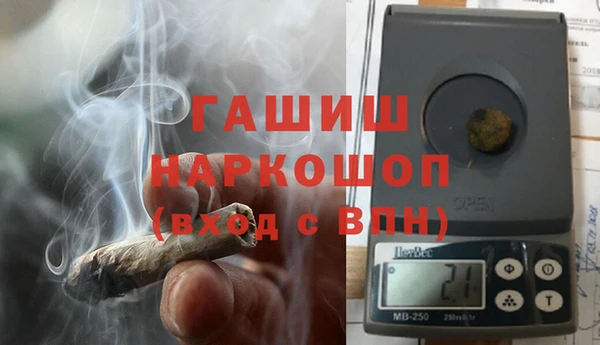apvp Армянск