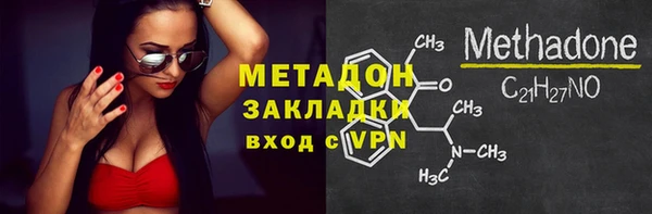 мескалин Аркадак