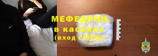 мескалин Аркадак