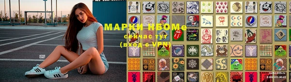 мескалин Аркадак