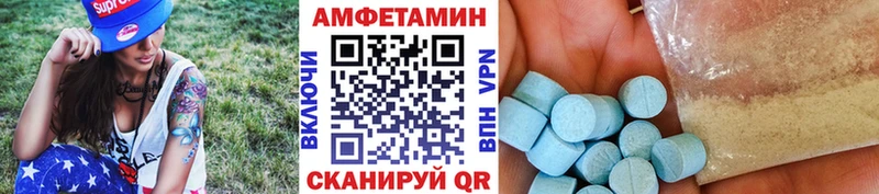Метамфетамин мет  цена наркотик  omg ссылка  Лукоянов 